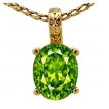 2 Carat Green Sapphire Pendant 14k Gold