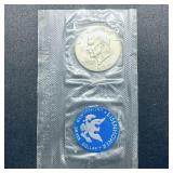 1974-S Eisenhower Silver Dollar