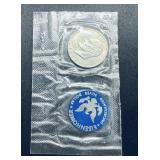 1972 S Silver Eisenhower Dollar