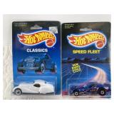 Lot of two 1986 Vintage Mattel Hot Wheels cars. Ne