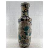 Contemporary Chinese vase, hand thrown 24"