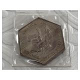 1 Troy oz. round of .999 fine silver in a hexagon