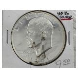 1971 S Silver proof Eisenhower dollar
