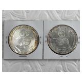 2 Universaros each has 1 troy oz. .999 fine silver