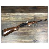 New England Fire Arms, model Handi Rifle, SB2 sing