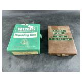 Lot with 9 rifle cartridge flares: 3 each of .270,