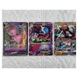 Lot of 2 Pokémon cards: Mgardevoir Ex 2016 modern