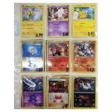 Lot of Pokémon cards: 2016 Pikachu Libre 2015 Lati