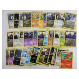 Lot of 2012 Pokémon cards from the Dragons Exalted