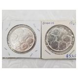 Two 1963 Greek silver 30 Drachma coins with the fa