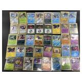Modern Pokemon Cards. All are Holographic or Rever
