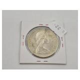 Iconic 1967 Canadian silver dollar