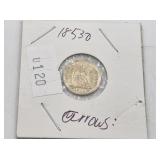 1853 Silver half dime, arrows at date variety