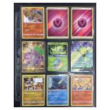Nine Modern Collectable Pokemon cards. Including S
