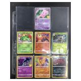 Nine Modern Collectable Pokemon cards. Including C