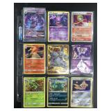 Nine Modern Collectable Pokemon cards. Including a