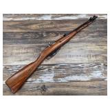Izhevsk Arsenal Russian M44 Mosin-Nagant s/n 7997