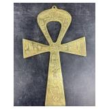 Brass Egyptian Ankh (Key of life) 9.5"