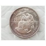 1 Troy oz .999 Alaskan silver round