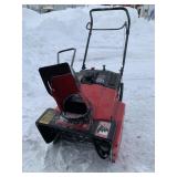 Honda push snowblower, 4 stroke model HS621, runs