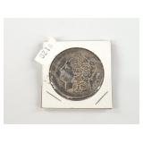 1886 Morgan silver dollar