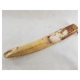 Restricted sale to Alaska Natives only: 3.3 pounds