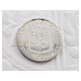 1967 Philippines 1 silver Peso commemorating 25th