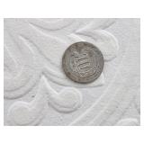 1862 Silver three cent (Trime) cleaned