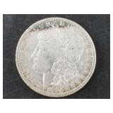 Morgan silver dollar:  1885 S