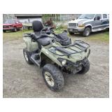 2017 Cam-an outlander 4x4 Rotax max 570cc SST G2 (
