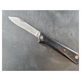 Swedish Normark/EKA stainless hunting knife, when
