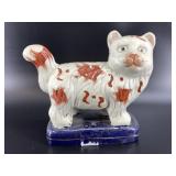 Porcelain Cat Figurine on Blue Base