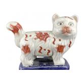 Porcelain Cat Figurine on Blue Base