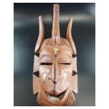 Carved Wooden Mask with Elaborate Headdress