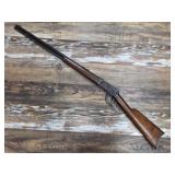 Winchester Model 1894 Lever Action Rifle
