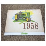 2025 JD calendar