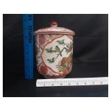 Japanese Lidded Porcelain Jar