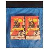 (2) 1995 Tracks Racing Cards *SEALED*