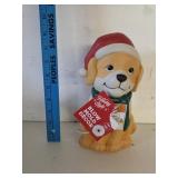 Christmas Blow Mold 'Dog'