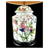 HAND PAINTED PORCELAIN TABLE LAMP