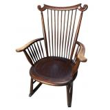 ANTIQUE MAHOGANY ROCKER