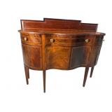 EARLY 20TH CENTURY MAHOGANY INLAID HEPPLEWHITE