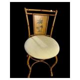 METAL TOMMY BAHAMA STYLE CHAIR