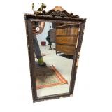 ANTIQUE GUILDED MIRROR