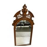 WALNUT VICTORIAN CARVED MIRROR