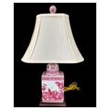 SMALL RED AND WHITE ORIENTAL PORCELAIN TABLE LAMP