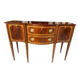 COUNCIL BANDED INLAID MAHOGANY SIDEBOARD