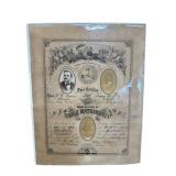 LARGE GOLD AND OAK FRAMED MIRROR