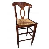 CHERRY RUSH BOTTOM STOOL