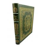 EASTON PRESS COLLECTOR